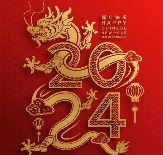<b>中文精品一区橡膠祝您（nín）龍年大吉，萬事如意，大吉大利（lì），財源滾滾！</b>